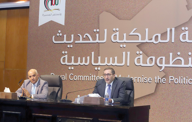 Chairperson of the Royal Committee to Modernise the Political System Samir Rifai speaks during a press conference in Amman on Tuesday (Petra photo)