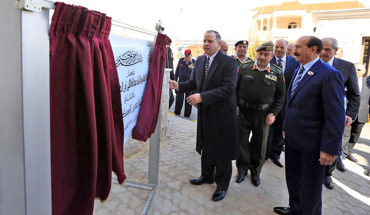 HRH Prince Feisal inaugurates a veterans’ club in Mafraq on Wednesday (Photo courtesy of Royal Court)