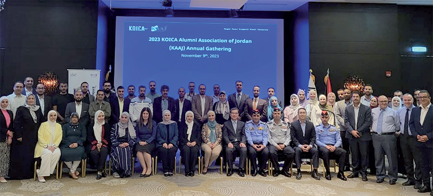 KOICA Alumni Association of Jordan annual meeting was held on Thursday in Amman with the participation of the Korean ambassador to Jordan, Kim Dong-gi, and general director of the Government Procurement Department, Hanadi Al Nabulsi, in addition to 80 participants of KOICA fellowship programme (Photo courtesy of KOICA Jordan office)