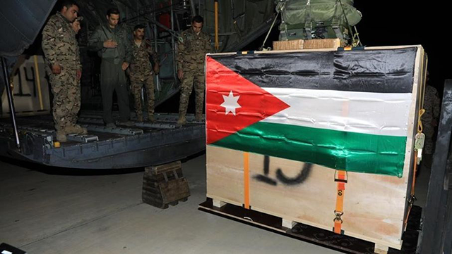 The Jordan Armed Forces-Arab Army (JAF) says on Thursday that Royal Air Force air-dropped medical supplies to Jordanian field hospital in Gaza's Khan Yunis (Petra Photo)