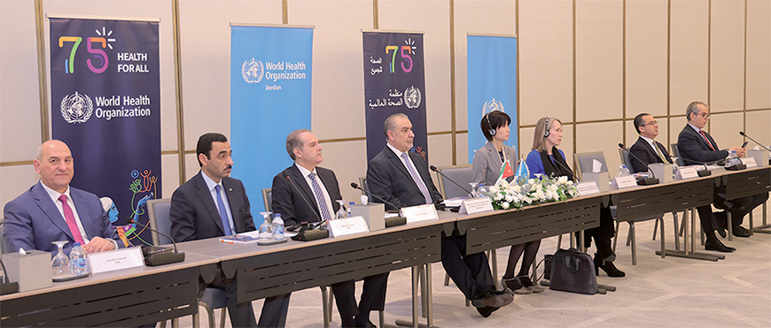  The government and the World Health Organization (WHO) discusses about the strengthening of the pharmaceutical industry in Jordan on Thursday. (Petra photo)