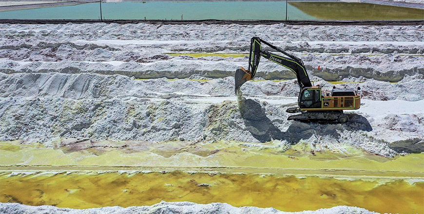 The lithium mine of the Chilean company Sociedad Quimica Minera in the Atacama Desert, Chile, seen in September 2022 (AFP file photo)