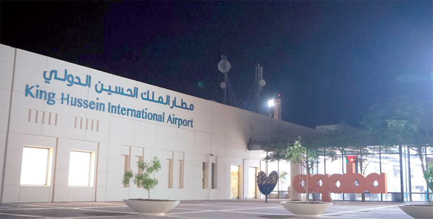 A Slovak plane arrives at King Hussein International Airport in Aqaba with 110 tourists on board (Petra photo)
