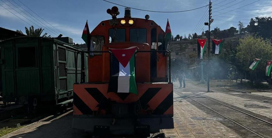 Jordan Hijaz Railway Corporation says it will launch tourist train service to Rahab in the northeastern city of Mafraq (JT file photo)