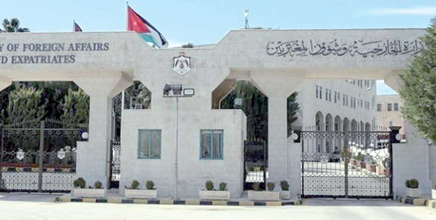 The government on Saturday condemns the explosions in the province of Balochistan in Pakistan, which resulted in several casualties and injuries (JT file photo)