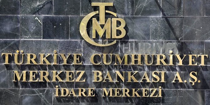 A photo shows the logo of Turkey's Central Bank (TCMB) at the entrance of the bank's headquarters in Ankara, Turkey (AFP photo)