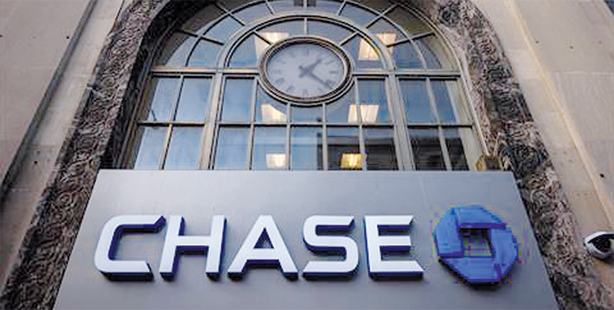 A Chase Bank branch stands in lower Manhattan Friday in New York City (AFP photo)