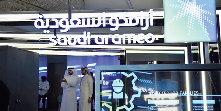 Visitors stop at the Aramco exhibition section at the Misk Global Forum on innovation and technology held in the Saudi capital Riyadh in November 2019 (AFP file photo)