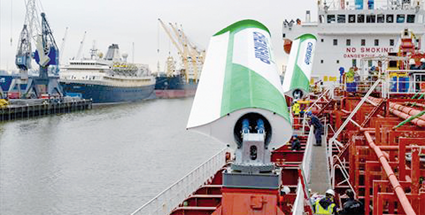 This photograph taken on February 16, shows a view of the sails of the 16,000 ton MT Chemical Challenger ship of Dutch shipping company Chemship BV, a chemical tanker equipped with sails in Rotterdam (AFP photo)
