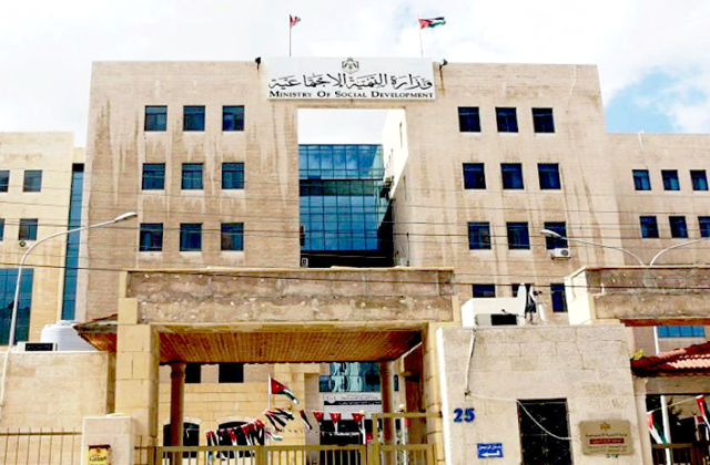 The Ministry of Social Development intensifies its crackdown on begging during Ramadan, detaining 335 individuals since the start of the holy month (Petra photo)