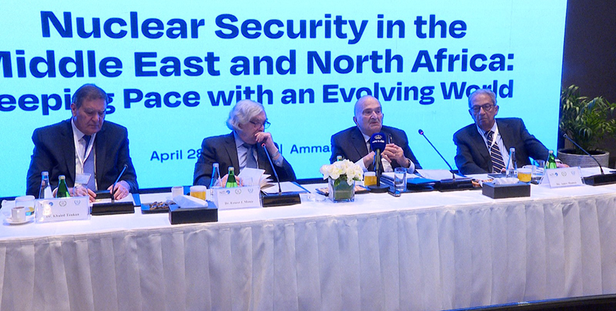 HRH Prince El Hassan, Chairman of the Higher Council for Science and Technology (HCST), on Monday inaugurates a regional workshop on nuclear security for the Middle East and North Africa (Petra photo) 