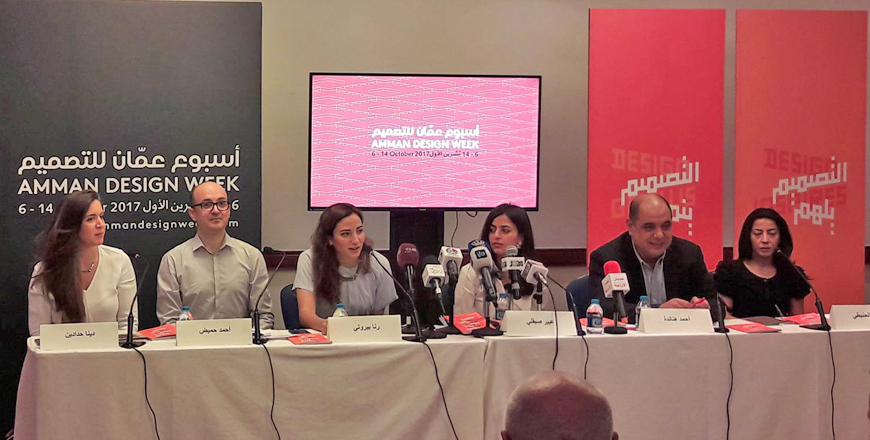 Organisers of the Amman Design Week present this year’s edition at a press conference on Sunday (Photo by Camille Dupire)