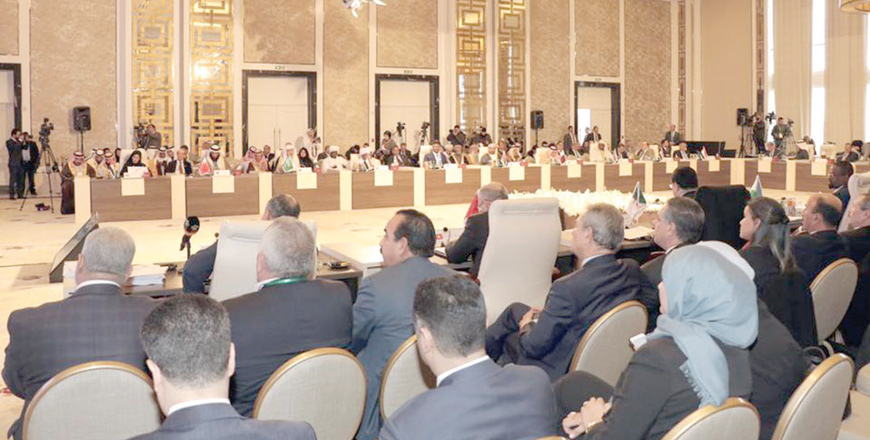Arab parliamentary heads and delegations participate in the 29th conference of the Arab Inter-Parliamentary Union in Amman on Monday (Petra photo)