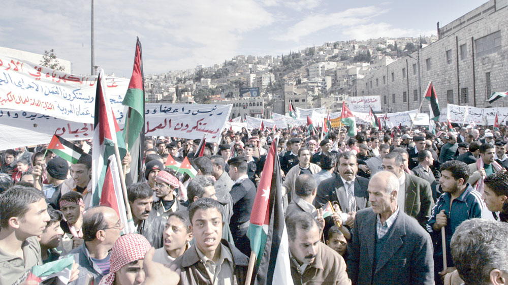 Jordanians march against terror a few days after the Amman bombings on November 9, 2005 (Petra photo)
