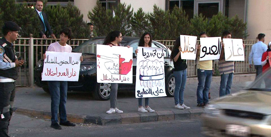 Anti-normalisation activists are utilising art to protest against the deal to import gas from Israel (Photo courtesy of Boycott, Divestment and Sanctions movement)