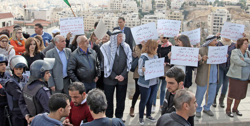 Activists protest against the Balfour Declaration outside the UK embassy in Amman on Wednesday (Photo by Osama Aqarbeh)