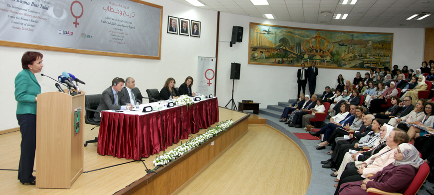 HRH Princess Basma speaks at a conference in Amman on Sunday on the history and discourse of the feminist movement (Petra photo)