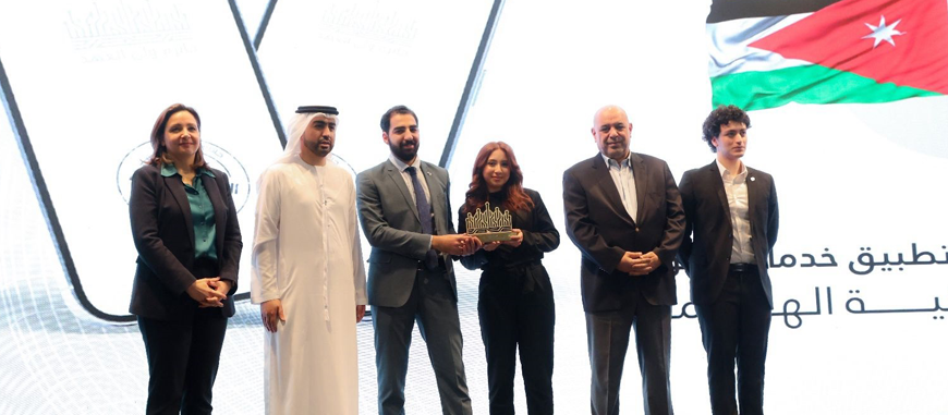The Crown Prince Award for Best Government Service Application on Saturday announces the winners of its third edition (AFP photo)