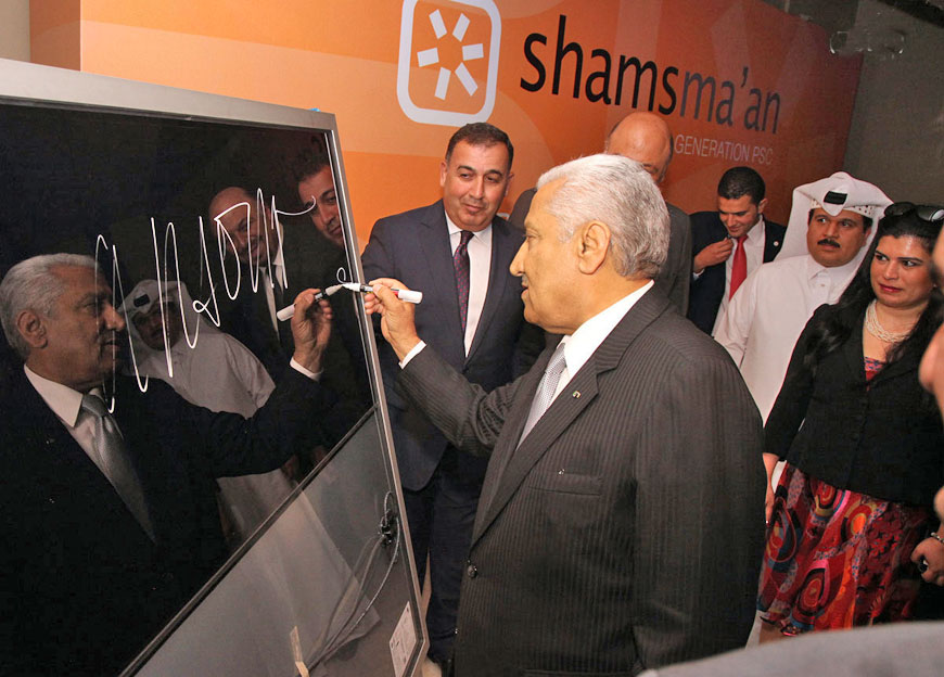 Prime Minister Abdullah Ensour attends a ceremony in Amman on Monday to launch the project, in the presence of HRH Princess Sumaya and several senior officials (Petra photo)