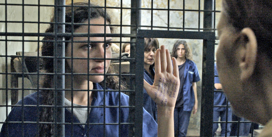 A still from the critically-acclaimed film ‘3000 Nights’ (Photo courtesy of Mai Masri)