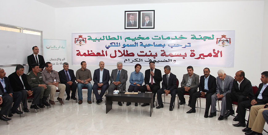 The Goodwill Campaign, whose higher committee is headed by HRH Princess Basma, announced providing foodstuffs and financial aid to underprivileged families (Petra photo)