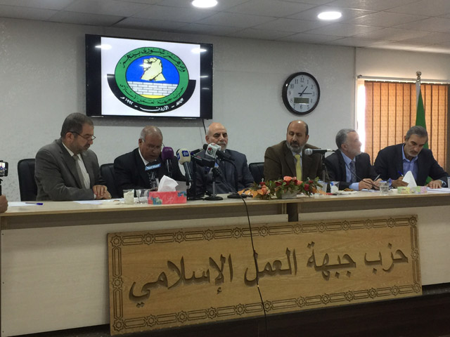 The Islamic Action Front announces the names of two of its candidates running for the upcoming local and municipal elections in Amman on Saturday  (Photo by Dana Al Emam)