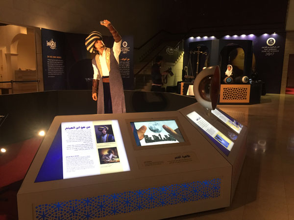 An exhibit on display on Wednesday at the Jordan Museum as part of  ‘Ibn Al Haytham: Exhibition on the Man Who Discovered How We See’ (Photo by Dana Al Emam)