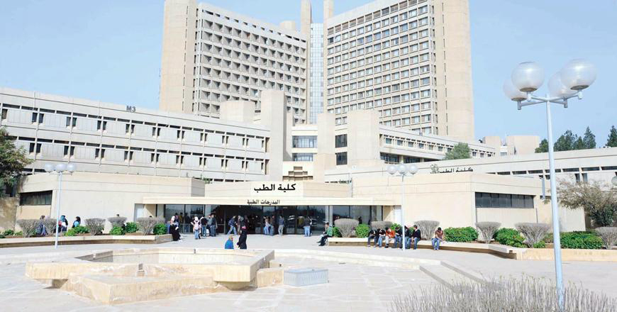 The Jordan University of Science and Technology positioned itself as one of the 500 best universities in the world and the 119th in the BRICS and Emerging Economies in the Times Higher Education World University Ranking of 2016-2017 (Photo courtesy of JUST )