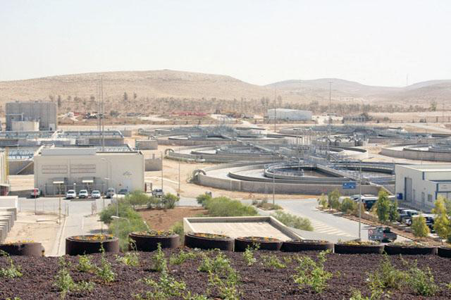 General view of the As-Samra Wastewater Treatment Plant (File photo)