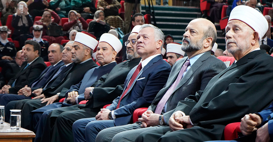 His Majesty King Abdullah attends a ceremony marking Al Israa wal Miraj at the cultural centre of King Abdullah I Mosque on Thursday (Photo courtesy of Royal Court)