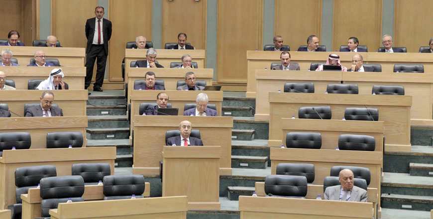MPs participate in the final meeting of the Lower House’s current extraordinary session on Thursday  (Petra photo)