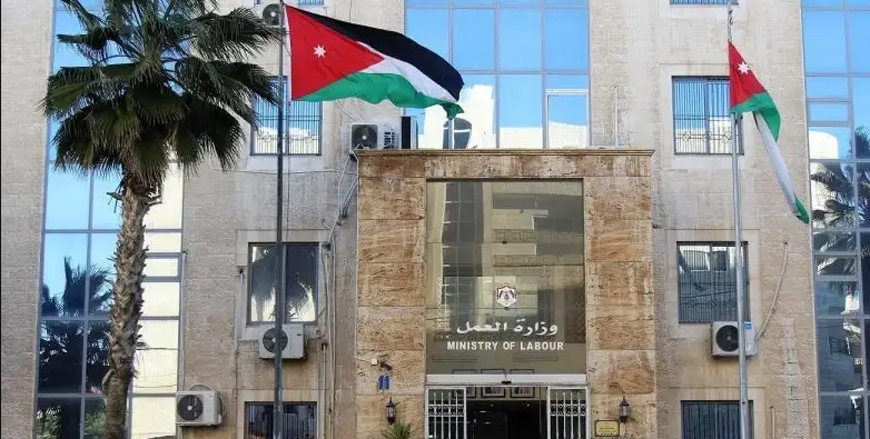 The Ministry of Labour on Sunday said that, starting April 1, any non-Jordanian student found working illegally will face deportation, regardless of circumstances (JT file)