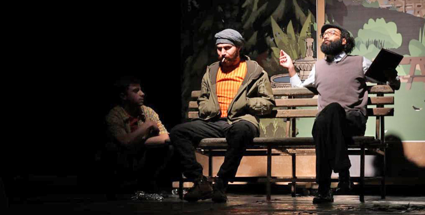 Actors perform during a play in the Ousama Mashini Theatre for visual arts on Tuesday evening (Photos courtesy of Hikmat Culture)