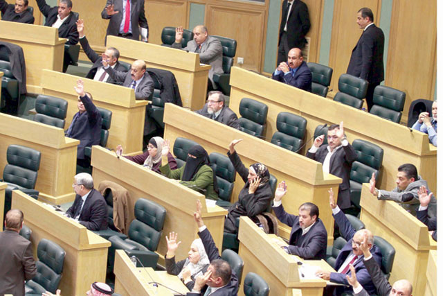Deputies vote on the 2019 general pardon bill on Monday (Photo by Hasan Tamimi)
