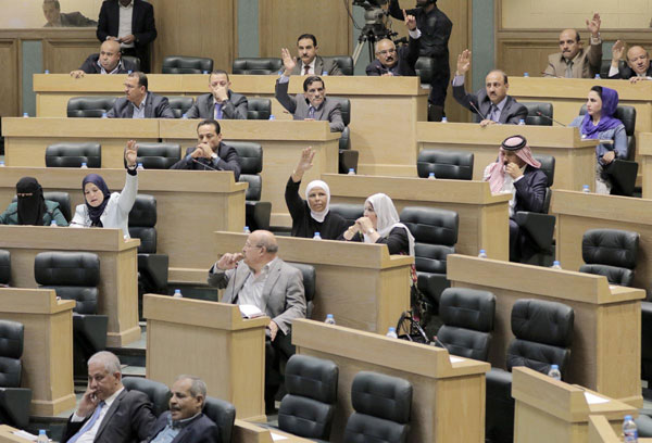 Lawmakers attend a Lower House session on Tuesday (Petra photo)