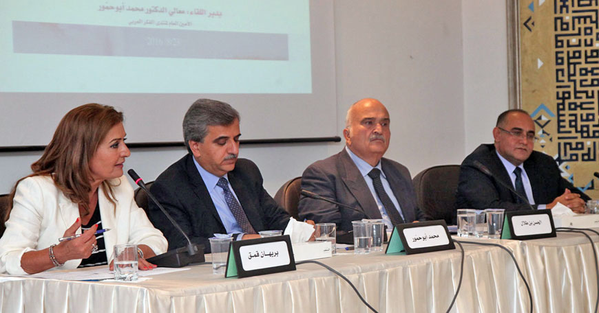 HRH Prince Hassan attends a discussion on the impact of social media on society at the Arab Thought Forum in Amman on Tuesday  (Petra photo)