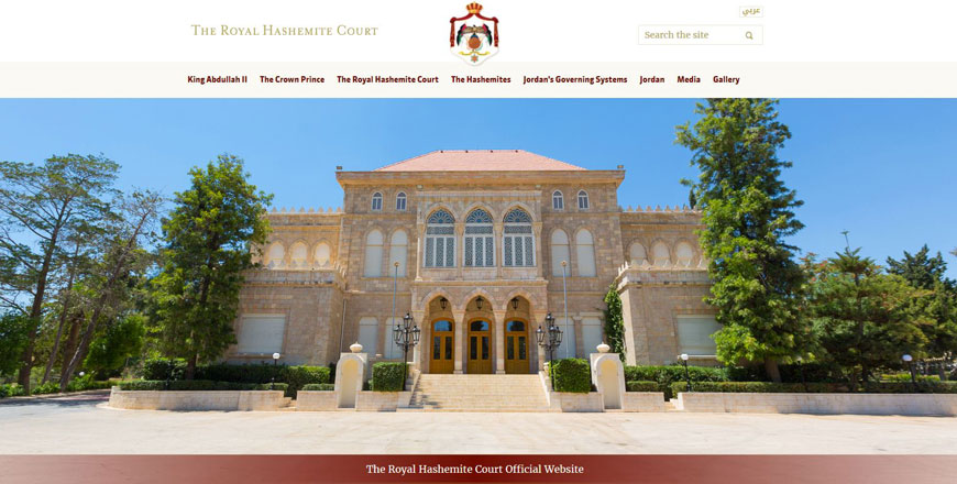 A screen grab of the newly launched Royal Hashemite Court website