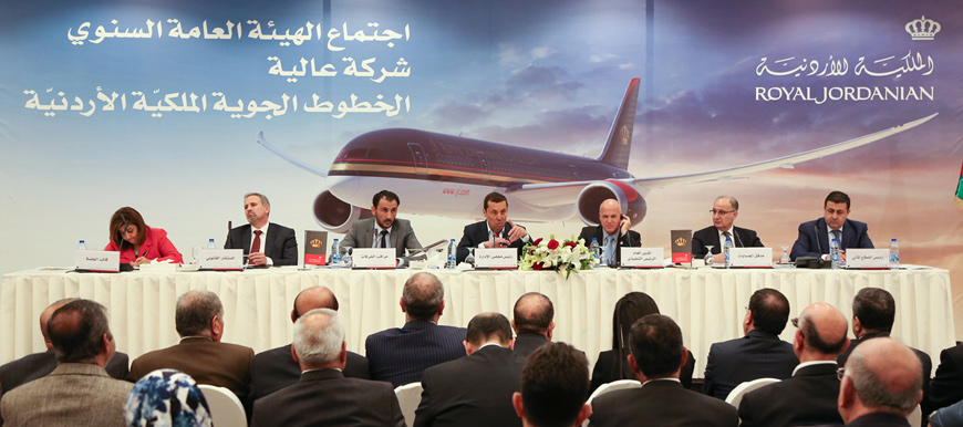 The Royal Jordanian General Assembly held its ordinary and extraordinary meetings on Thursday at the InterContinental Hotel, Amman, presided by RJ Board of Directors Chairman Said Darwazeh (Petra photo)