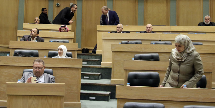 Lawmakers attend a Lower House session last week (Photo by Osama Aqarbeh)