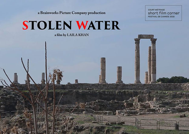 Laila Khan’s documentary short will be screened on October 19 at the Columbia Global Centre in Amman (Photo courtesy of Laila Khan)