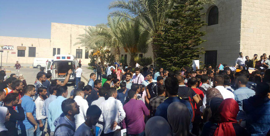 Hashemite University students protest on campus earlier this year (File photo)