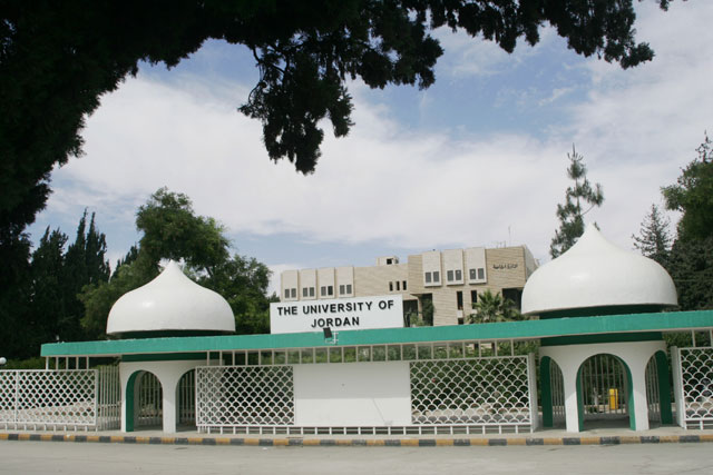 The University of Jordan is the oldest university in Jordan (JT file photo)