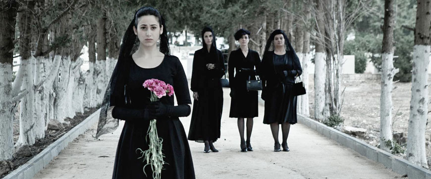 A still from the Palestinian film ‘Villa Touma’ (Photo courtesy of Bailasan Film Productions Ltd.)
