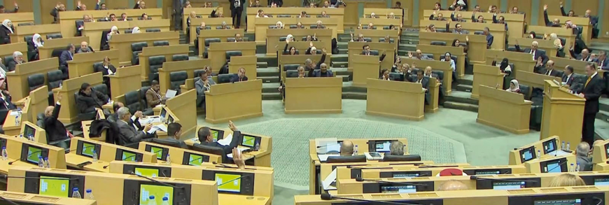 The Lower House passes on Wednesday the draft state budget law for fiscal year 2025 (JT photo)