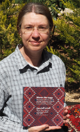 Catreena Hamarneh (Photo courtesy of GPIA)