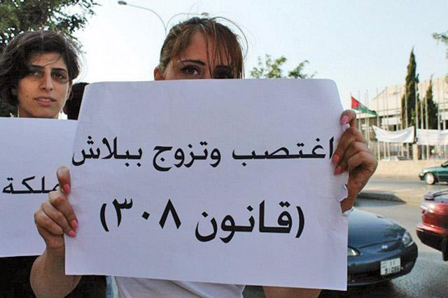 Women activists and civil society groups will stage a sit-in in front of Parliament on Tuesday (File photo)