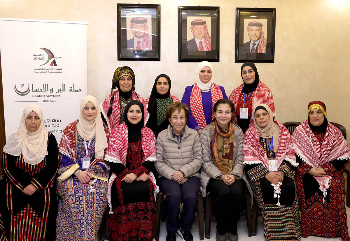 HRH Basma Bint Talal, chairperson of the Higher Committee of the Goodwill Campaign, on Monday attends a signing ceremony of an agreement between the campaign and the Industrial Cities Investors Association in Irbid (Petra photo)