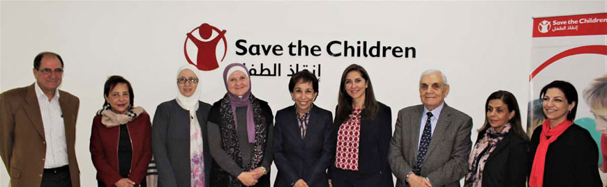  HRH Princess Basma poses for a group photo at the General Assembly Meeting in Amman on Sunday (Photo courtesy of Save the Children Jordan)