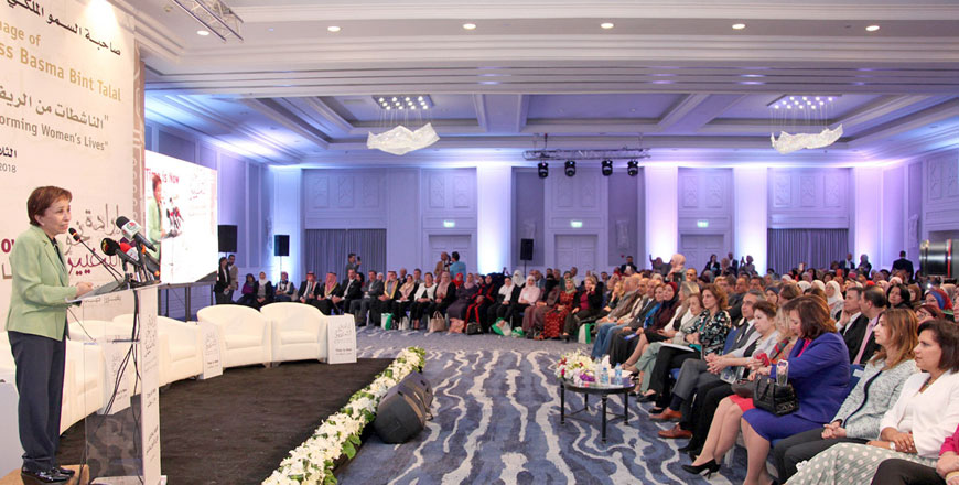 HRH Princess Basma addresses the audience on the occasion of International Women's Day in Amman on Tuesday  (Petra photo)