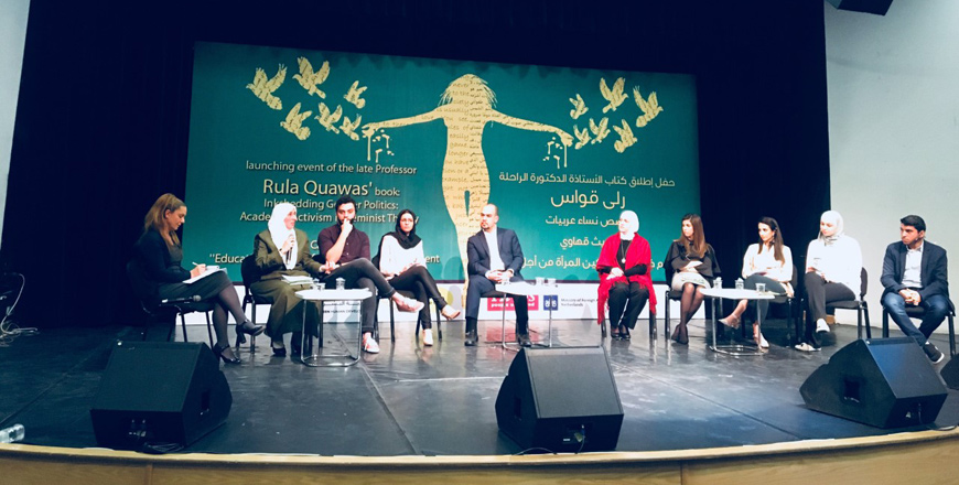 Participants in a panel discussion at the launch of Rula Quawas book ‘Inshedding Gender Politics Academic Activism in Feminist Theory’ at Haya Cultural Centre on Sunday (Photo by Sawsan Tabazah)